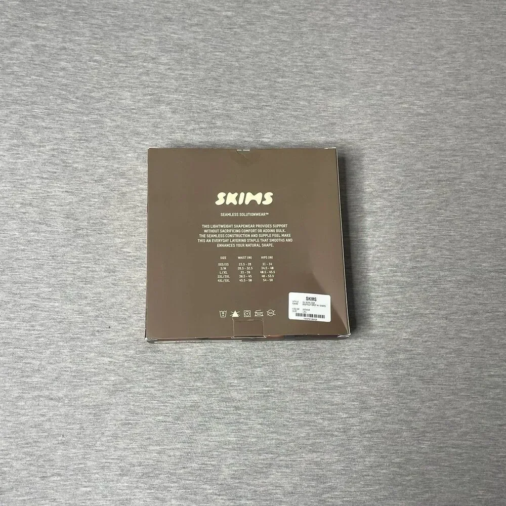 SKIMS Solutionwear Empty Decorative Gift Box
